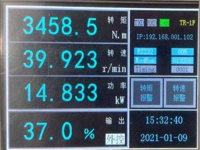 轉(zhuǎn)矩轉(zhuǎn)速測(cè)量?jī)x